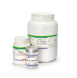 [66122-500GM] MERCK-MILLIPORE UREA, GRADO BIOLOGÍA MOLECULAR, LIBRE DE DNASAS, PROTEASAS Y RNASAS - 1BOTELLA X 500GM
