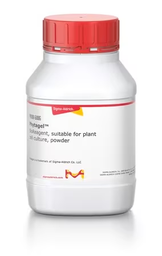 [P8169-500G] PHYTAGEL PARA CULTIVO CELULAR / 500 G